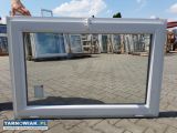 Okna gospodarcze 120x80 - Obrazek 1