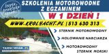 Sternik motorowodny w 1 dzień - Obrazek 1