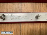 Land Rover Discovery Lampa - Obrazek 3