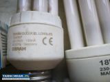 Świetlówka kompaktowa energoos - Obrazek 4