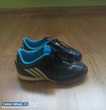 Buty sportowe Adidas - Obrazek 1