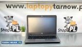 Laptop HP i5 /lekki cienki/GW - Obrazek 3