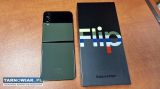 Samsung Galaxy Z Flip 4 - Obrazek 2