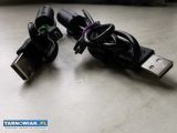 Ładowarka kablowa usb-usb mini - Obrazek 2