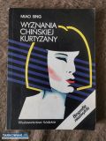 Wyznania chińskiej kurtyzany - Obrazek 1