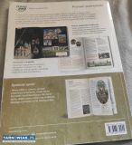 Język Polski kl2 poznać przysz - Obrazek 2