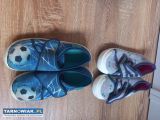 Sprzedam buty chłopięce  - Obrazek 1