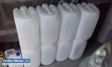 Mauzery beczki 220l,250l karnistry 20l - Obrazek 2