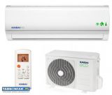 Klimatyzator Kaisai - Obrazek 1