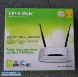 Router TP-Link - Obrazek 1
