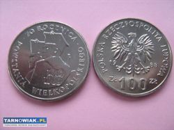 Moneta prl 100 zł 1988r."70 roczn powst wlkp& - Obrazek 1