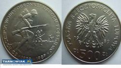 Moneta prl 500zł z 1989r."50 roczn.Wojny obro - Obrazek 1