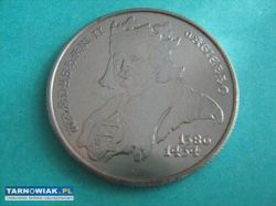 Moneta prl 500 zł "wł ii jagiełło-1386-1434" - Obrazek 1