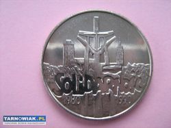 Moneta 10000 zł iii rp z 1990r. "solidarność" - Obrazek 1