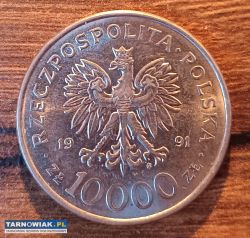 Moneta  200 rocznica Konstytucji 3 maja 10000zł - Obrazek 2