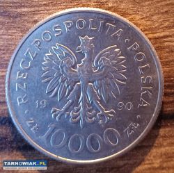 Moneta solidarność 10000zł 10 lat 1980-1990 1990 - Obrazek 2