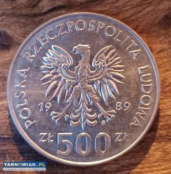 Moneta 500 zł 50 Rocznica Wojny Obronnej Narodu - Obrazek 2