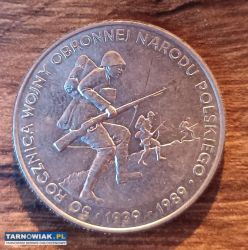 Moneta 500 zł 50 Rocznica Wojny Obronnej Narodu - Obrazek 1