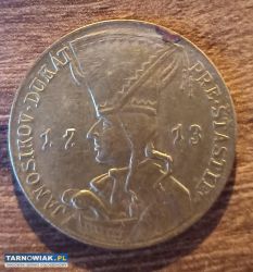 Żeton Dukat Janosika Janosikowy - Obrazek 2