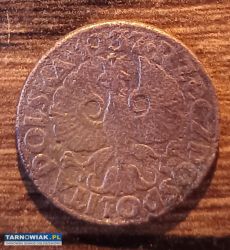 Moneta 5 groszy 1937 rok - Obrazek 2