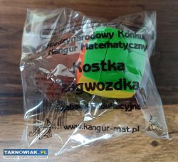Kostka zagwozdka zabawka edukacyjna - Obrazek 1