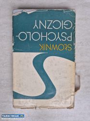 Słownik psychologiczny   Włodzimierz Szewczuka - Obrazek 1
