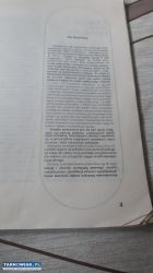 Książka kucharska PRL - Obrazek 1