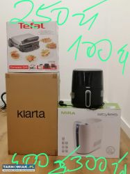 Grill, oczyszczacz powietrza, airfryer - Obrazek 1