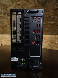 Komputer stacjonarny MSI - Obrazek 2