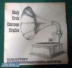 Biały kruk czarnego krążka  Woody Herman Orchestra - Obrazek 1