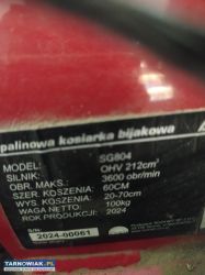 Kosiarka bijakowa spalinowa - Obrazek 4