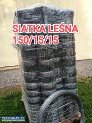 Siatka leśna ogrodzeniowa 15/15/15 rolka 50mb - Obrazek 1