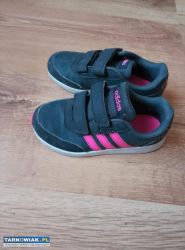 Adidasy na dziewczynke - Obrazek 1