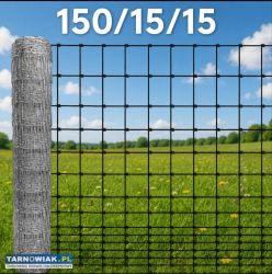 Siataka leśna 150/15/15 ogrodzeniowa 50mb rolka - Obrazek 1