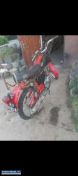 Wsk 125 - Obrazek 3