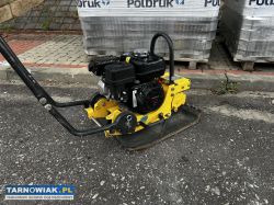Wynajem zagęszczarki 90 kg BOMAG Honda | Tarnów - Obrazek 1
