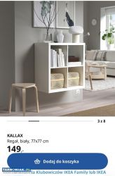 Regał Ikea Kallax - Obrazek 1