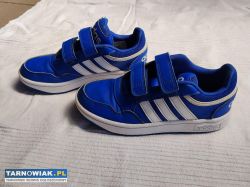 Buty chłopięce 33 - Obrazek 1