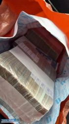 Dla wszystkich Twoich usług finansowych - Obrazek 1